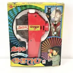 超貴重 TOYBOX ジェットスクリュー 未使用 レトロ おもちゃ 超貴重 TOYBOX ジェットスクリュー 未使用 レトロ おもちゃ - メルカリ