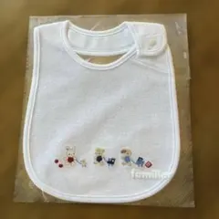 Item thumbnail for item 9c6645f2-f4f3-4235-97c2-45588034d155