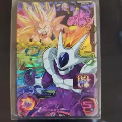 2026年最新】ドラゴンボールヒーローズ クウラの人気アイテム - メルカリ