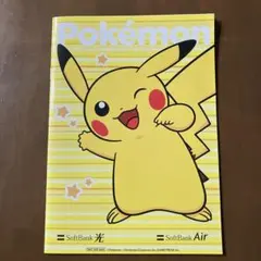 Item thumbnail for item 4cc7edce-df71-44ee-9bb3-486fc42c97f0