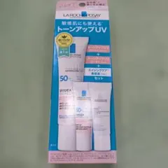 【新品未使用】ラロッシュポゼ トーンアップUVローズ30mlキット 2本3ml付のサムネイル