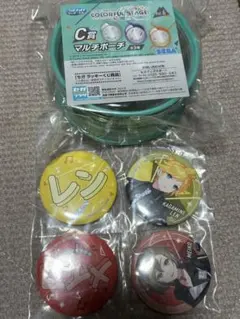 プロセカ セガラッキーくじ