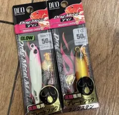 Item thumbnail for item fea60d6f-86d6-4bf2-8d0b-ea83a6f76225