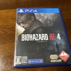 BIOHAZARD RE:4 PS4