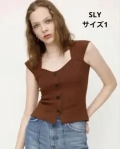 美品 SLY ビスチェ タンクトップ ブラウン キャミ
