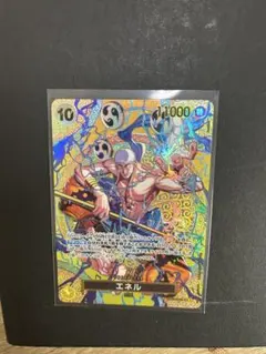 2026年最新】エネル SR spの人気アイテム - メルカリ