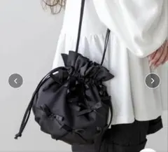 AMELY リボン巾着バッグ