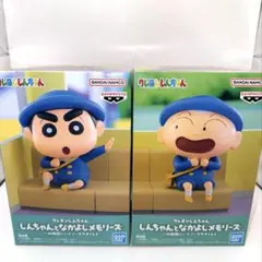 クレヨンしんちゃん しんちゃんとなかよしメモリーズ～幼稚園にいくゾ～マサオくんと