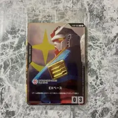 バンダイフェス 来場者特典 未開封 プロモ パック ルフィ 等 BCG