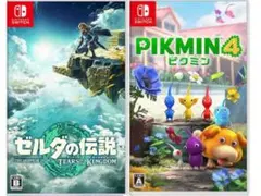 新品【2本セット】ゼルダの伝説 ティアーズ オブ ザ キングダム ピクミン4