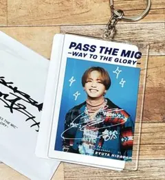 2025年最新】海沼流星の人気アイテム - メルカリ