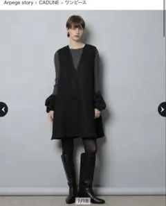 Item thumbnail for item 47941b31-a596-4ae4-b867-a008f47fa038