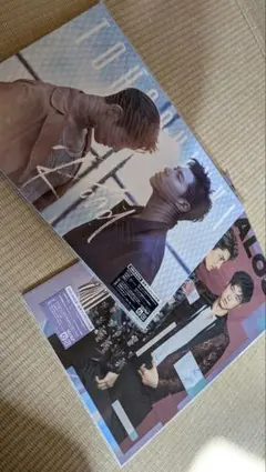 Road jealous 2冊セット 東方神起