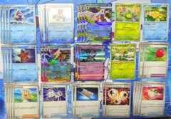 メガユキメノコ　セット売り　引退品 ポケモンカード㉖ 約60枚 まとめ売り セット プレイ用 引退品
