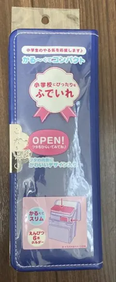 Item thumbnail for item 20315105-155d-455e-9a97-51b65b62e35d