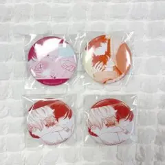 プロセカ グリ缶 50a 49a 東雲絵名 缶バッチ - メルカリ