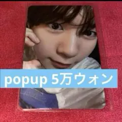 nctwish ポップアップ　steady 購入特典 5万ウォン リョウ トレカ