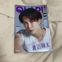 Item thumbnail for item b0a06d17-77b5-42d3-81e6-9ea13f8afa87