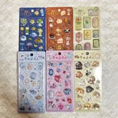 きゅるるんシール 喫茶アラモード 3種セット ステンドグラス ブリュレ