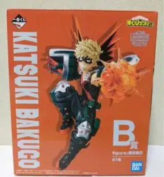 KATSUKI BAKUGO フィギュア 箱無しヒロアカ 爆豪勝己一番くじB
