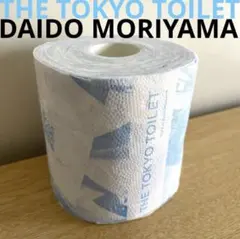 Item thumbnail for item 95cba4e5-a1ea-4535-81f3-2b86d4b267b7