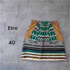 Etro スカート 40 シルクのサムネイル