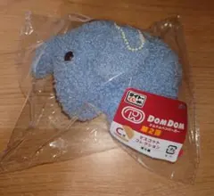 2026年最新】ジドムの人気アイテム - メルカリ