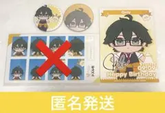 【匿名発送】ドズル社　東京タワー　おんりー