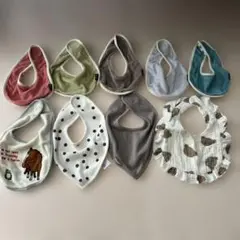 ベビー用スタイ 9枚セット