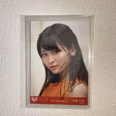 2026年最新】大場花菜 直筆の人気アイテム - メルカリ