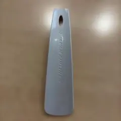 JAPAN AIRLINES 靴ベラ 携帯用