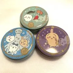 ちいかわ　うさぎ　ハチワレ　プチキャン　星座缶　缶のみ　牡牛座　射手座　水瓶座