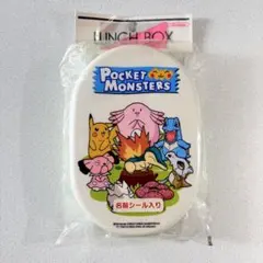 【未使用】 ポケモン 弁当箱 レトロ （第二世）平成レトロ Pokémon