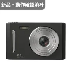 デジカメ 5000万画素 16倍ズーム ブラック 黒色 CCD CAMERA