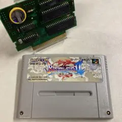 【電池&コンデンサ交換済み】プレスオブファイア2 スーパーファミコン