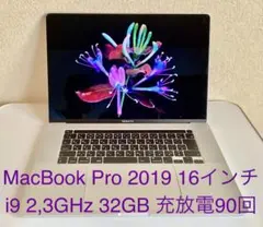 りゅう様専用MacBook Pro 2019/16インチ/良品/32GB/CTO