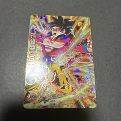 Item thumbnail for item 47fa645d-2782-4406-9f9b-f7f7ee85ccf6