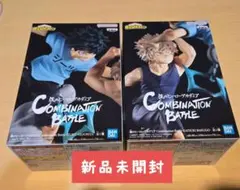 2026年最新】僕のヒーローアカデミア combination battle 緑谷出久の