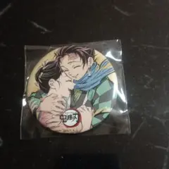 鬼滅の刃　全集中展　炭治郎と禰豆子 缶バッジ