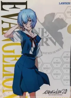『ヱヴァンゲリヲン新劇場版：破』ローソンコラボクリアファイル「綾波レイ」