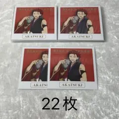 新品☆あんスタ☆紅月【鬼龍紅郎】特典☆切手風ステッカー☆2点セット