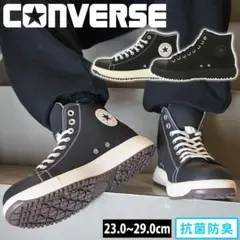 美品　コンバース　安全靴　オールスターハイカット　ブラック/ホワイト　23cmのサムネイル