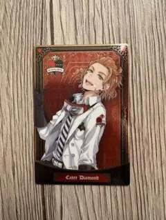 ケイト　ウエハースカード　ツイステッドワンダーランド