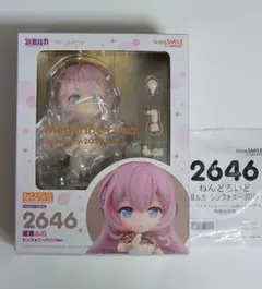 特典付き ねんどろいど 巡音ルカ シンフォニー2024Ver.