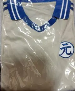 TravisJapan 松田元太プロデュース GENTAN代表 FC限定 - メルカリ