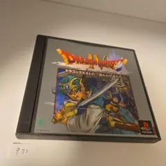 コ*メ様 ドラゴンクエストⅣ 導かれし者たち