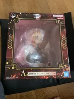 一番くじ　鬼滅の刃　煉獄杏寿郎　A賞