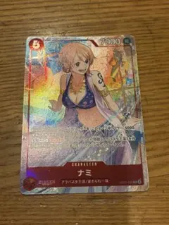 ワンピースカードゲーム ナミ R マッチングバトル プロモカード - メルカリ