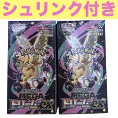 新品　シュリンク付き　ポケモンカードゲーム MEGA ドリームEX 2BOX