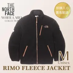 韓国限定 フリースジャケット